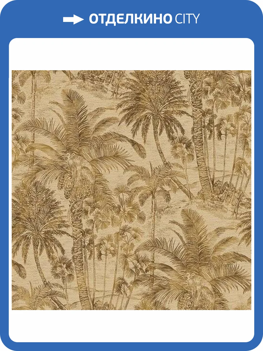 Обои виниловые Rasch Denzo II 832532 фото 3