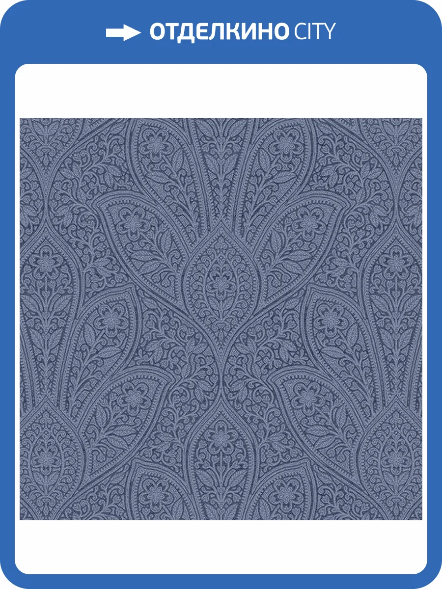 Обои бумажные Aura Farmhouse FH37546 фото 2