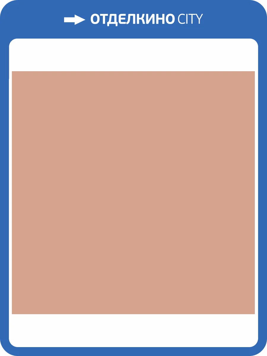 Обои флизелиновые Milassa Ambient vol. 2 AM3 103 фото 3