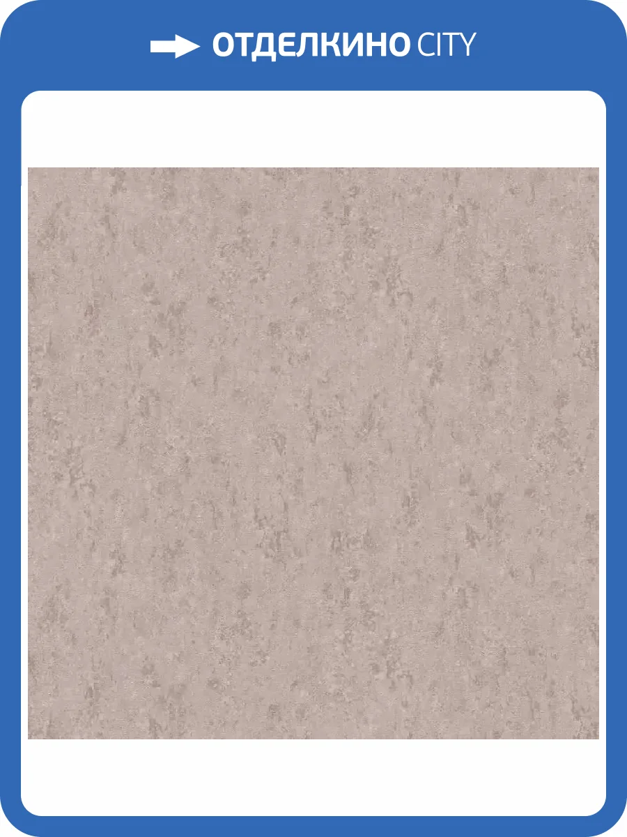 Обои A.S. Creation El Palacio 38929-3 фото 2