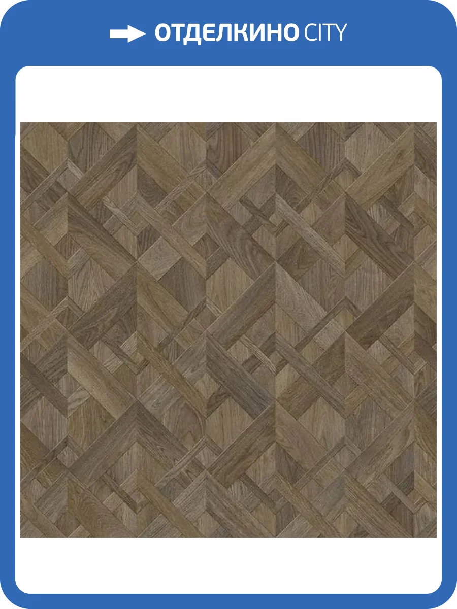 Линолеум Tarkett Grand Copell 3 (рулон: 3.5x20=70 м2) фото 2