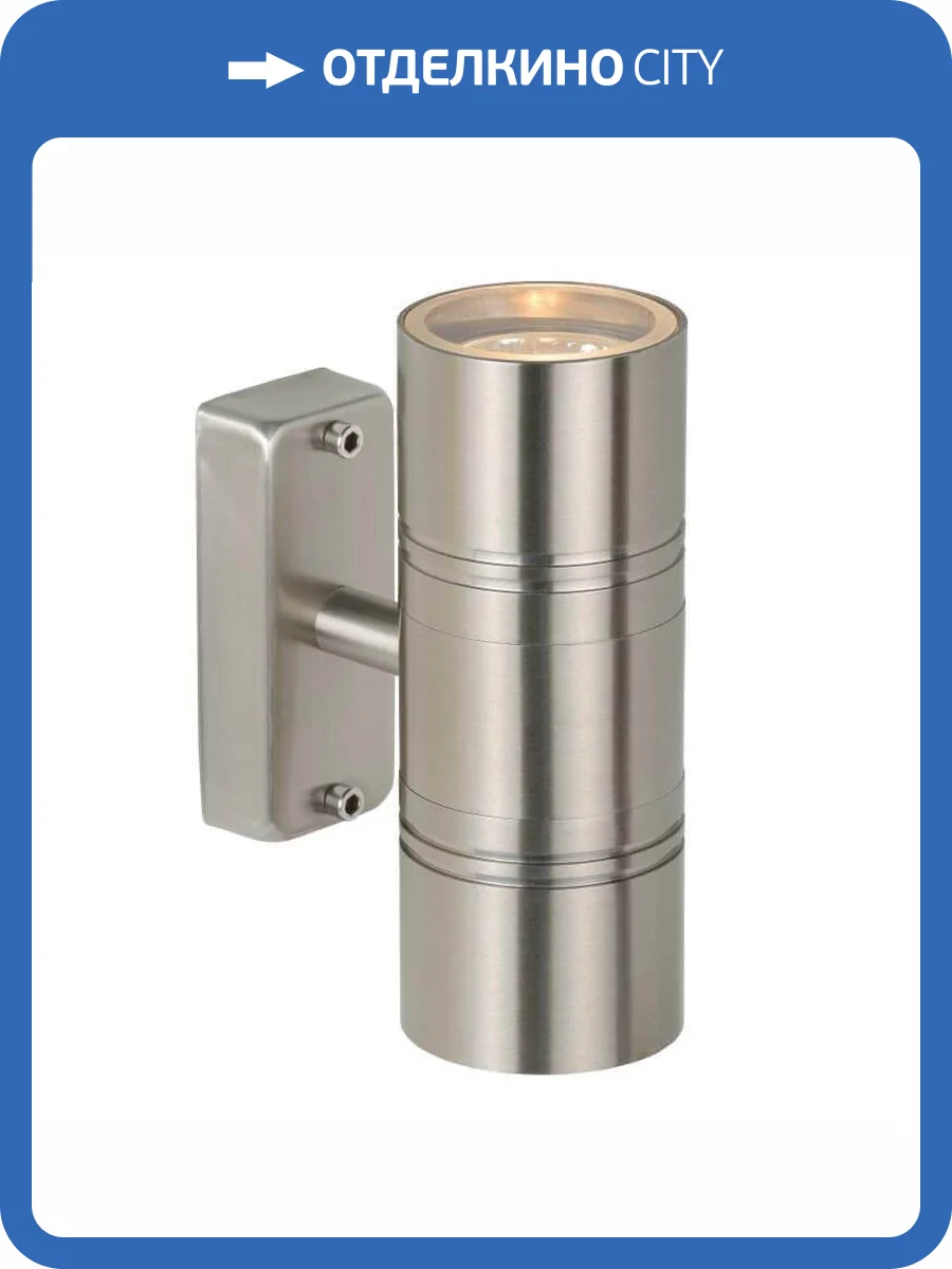 Уличный настенный светодиодный светильник Lucide Arne-Led 14867/11/12 фото 3