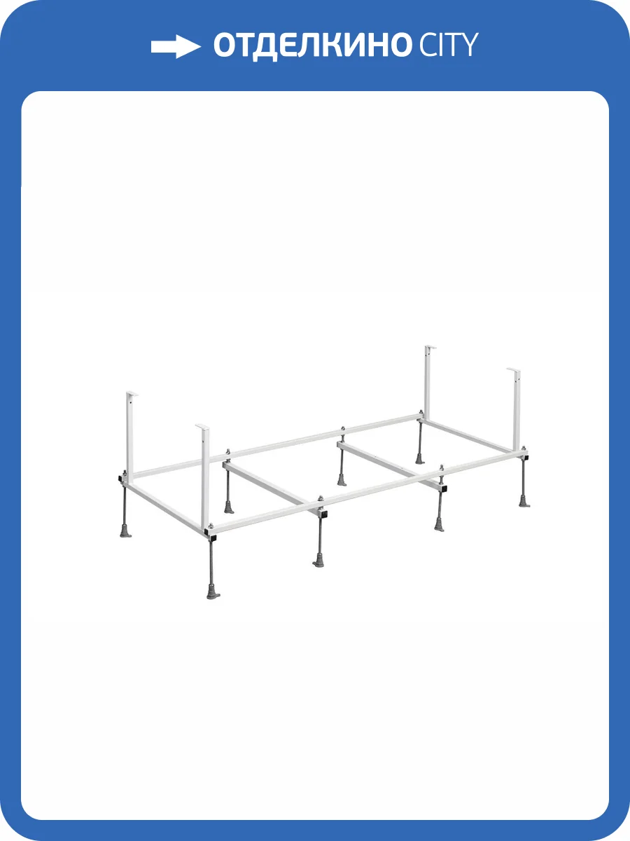 Каркас для ванны Roca Easy ZRU9307664 160x70 фото 3