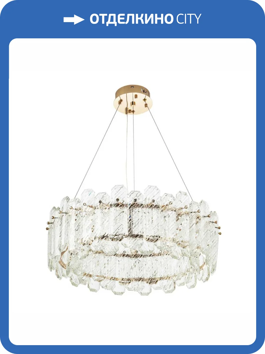 Подвесная светодиодная люстра Modelux ML.350.600 GD фото 4