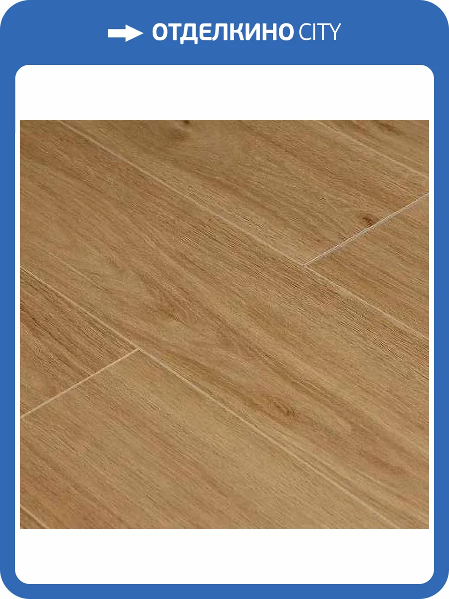 SPC Ламинат Amadei Камбер 4/42 4V 47179 Рояль 1200x180 фото 2