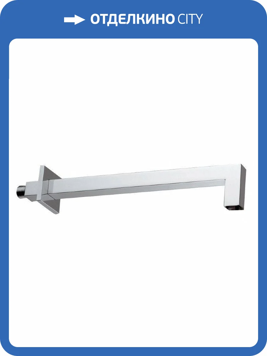 Кронштейн для верхнего душа Paffoni Quadro ZSOF063BO белый матовый, 25 мм фото 2