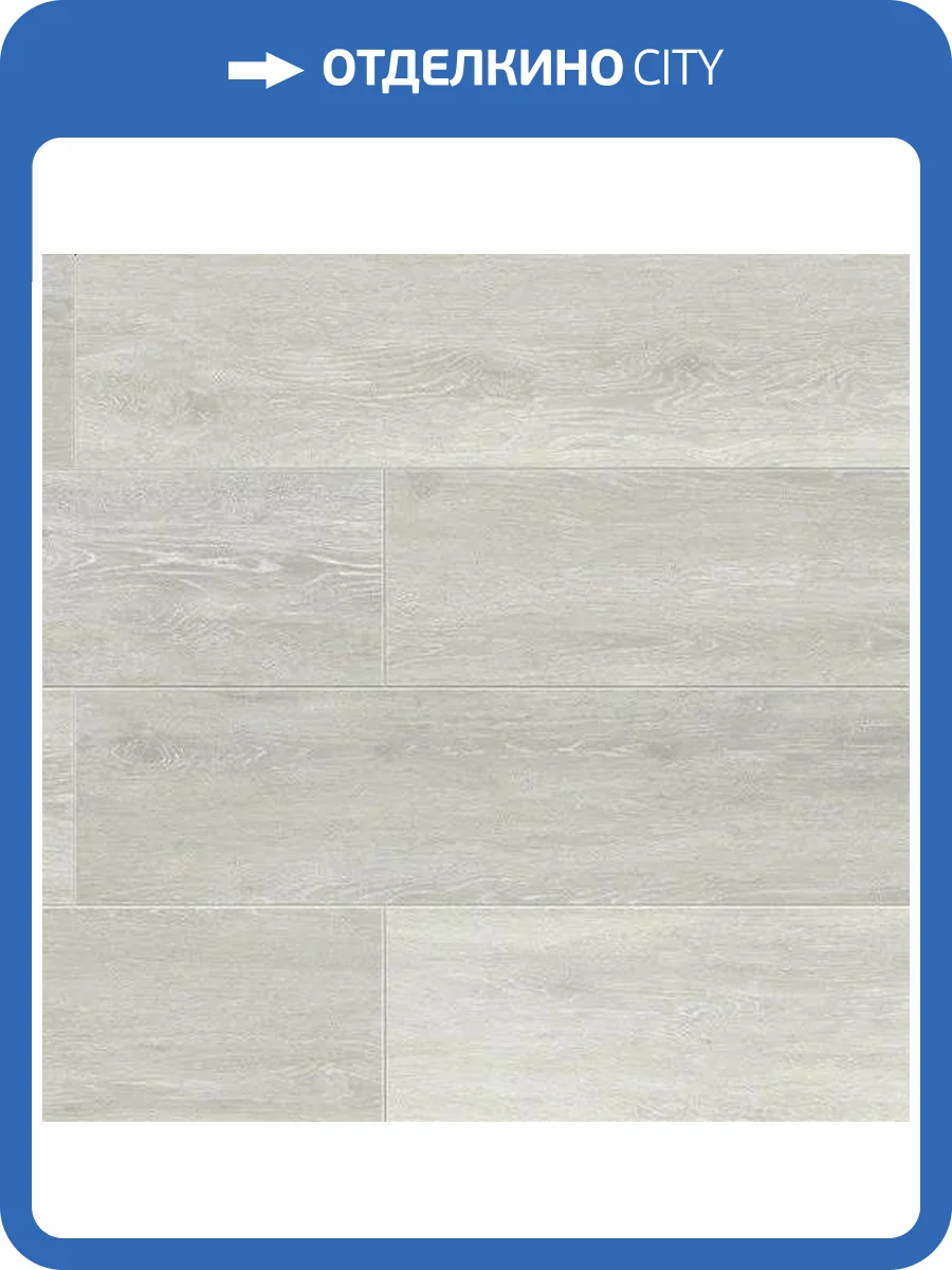 SPC Ламинат FLoorFactor Classic 5/34 4V SIC.03 Seashell Oak 1218x180 фото 5