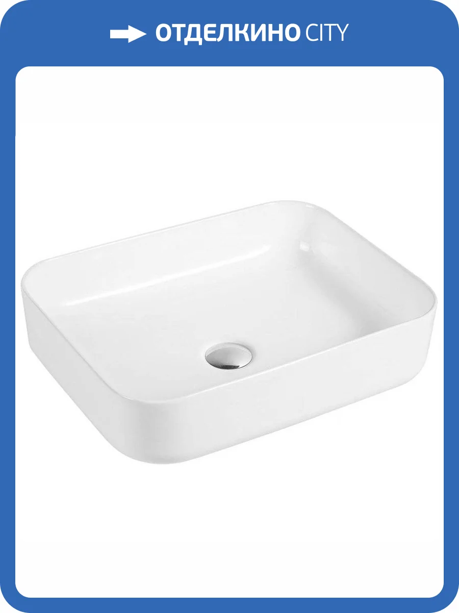 Раковина Aquanet Soul SOUL-1 50 см фото 3