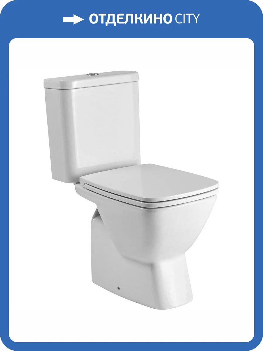 Унитаз-компакт Santek Нео 1WH302470 с крышкой-сиденьем микролифт фото 11