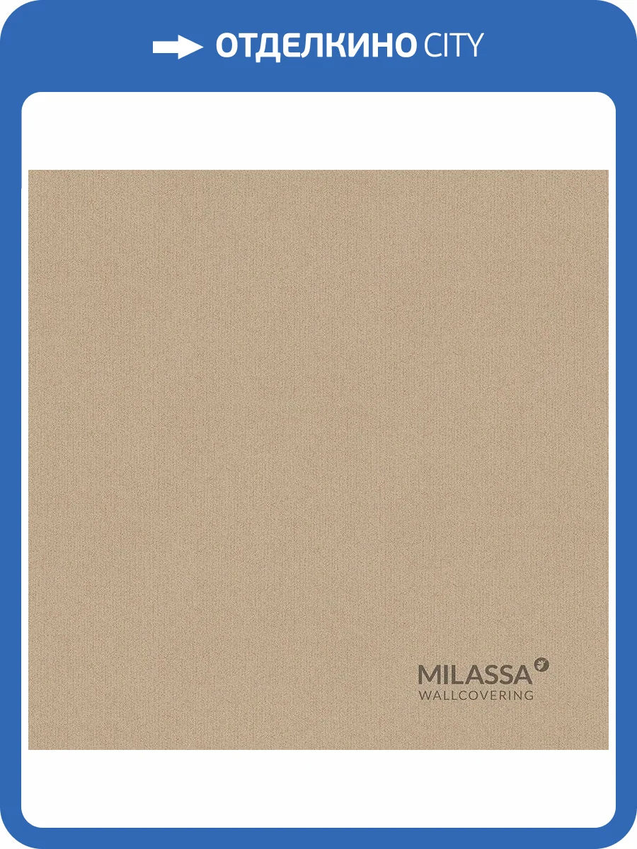 Обои флизелиновые Milassa Gem Gem 4 012 фото 2