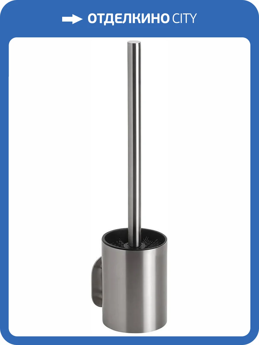 Ершик Bemeta Easy 163113065 хром, подвесной фото 3