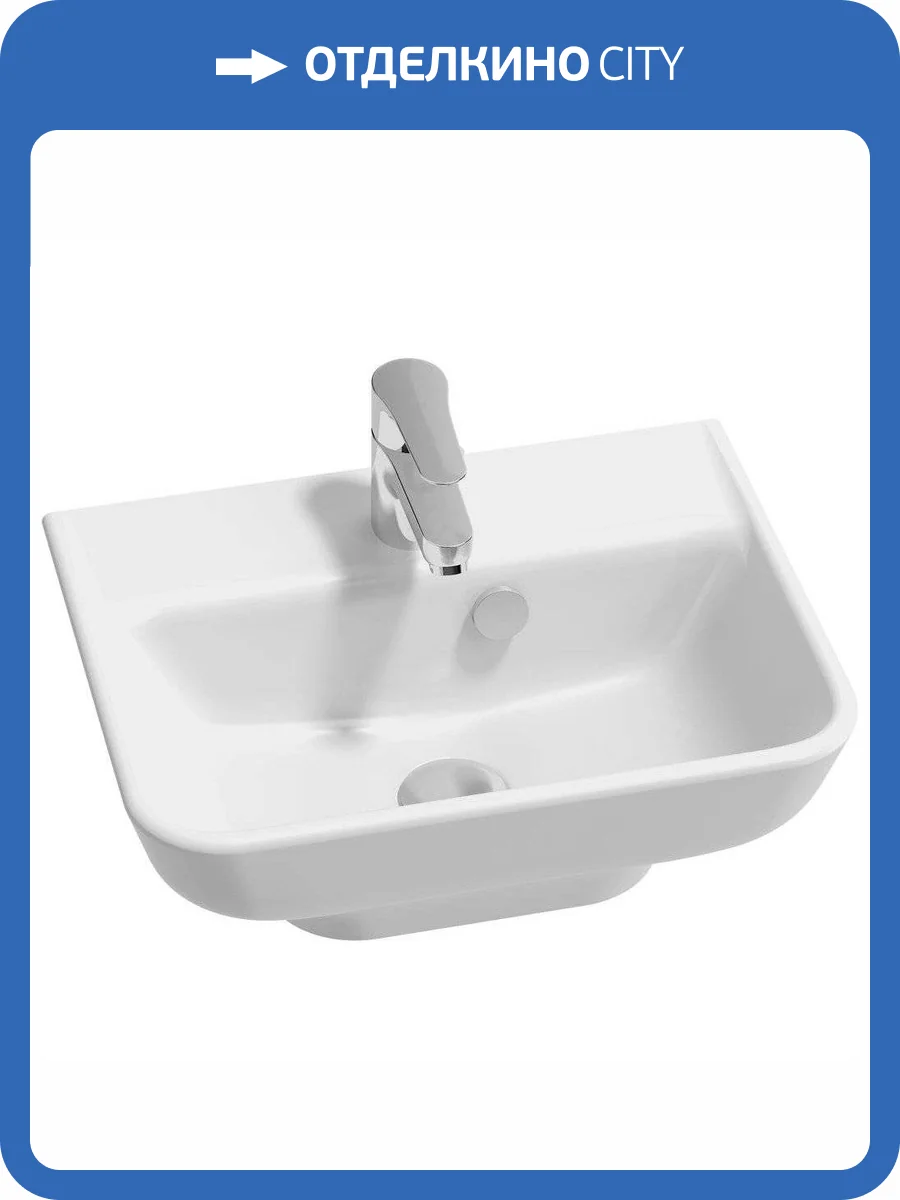 Рукомойник Jacob Delafon Struktura EGH112-00 45 см фото 6