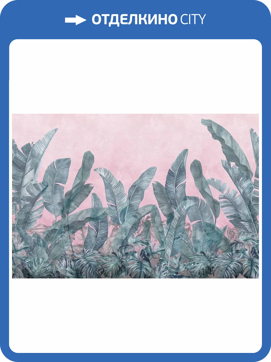 Фреска La Stanza Alba 800196 бриз лайт (размер на заказ) фото 2