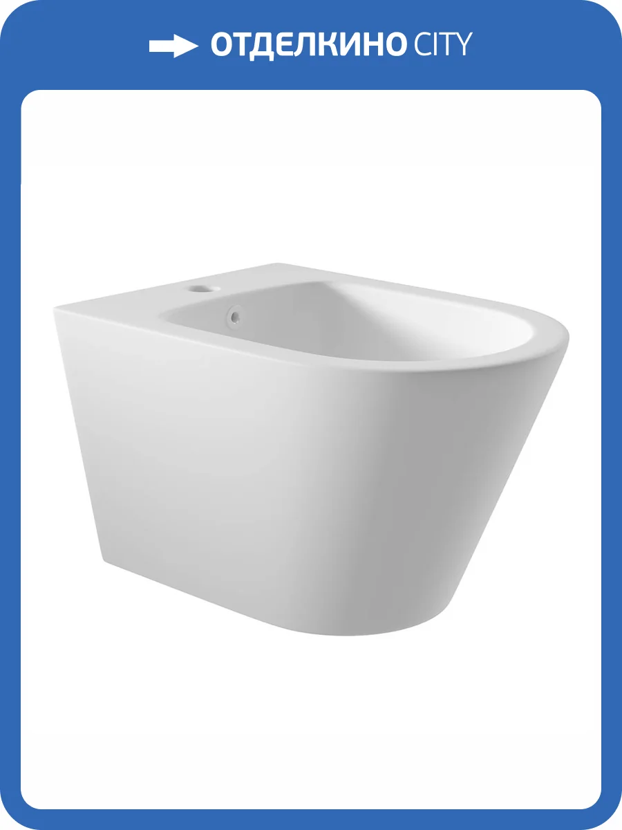 Биде подвесное Aqueduto Cone CON0320 белое матовое фото 6