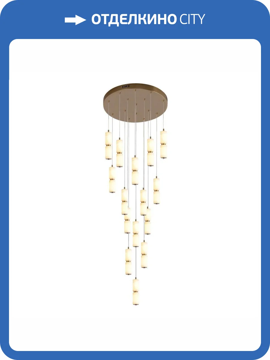 Подвесная светодиодная люстра Kink Light Бейла 07528-15A,36 фото 3