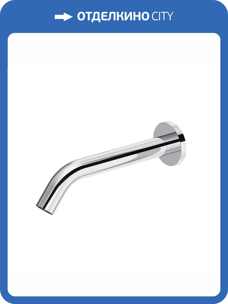 Смеситель для раковины Damixa Scandinavian Pure 360270000 сенсорный, встраиваемый, хром фото 6