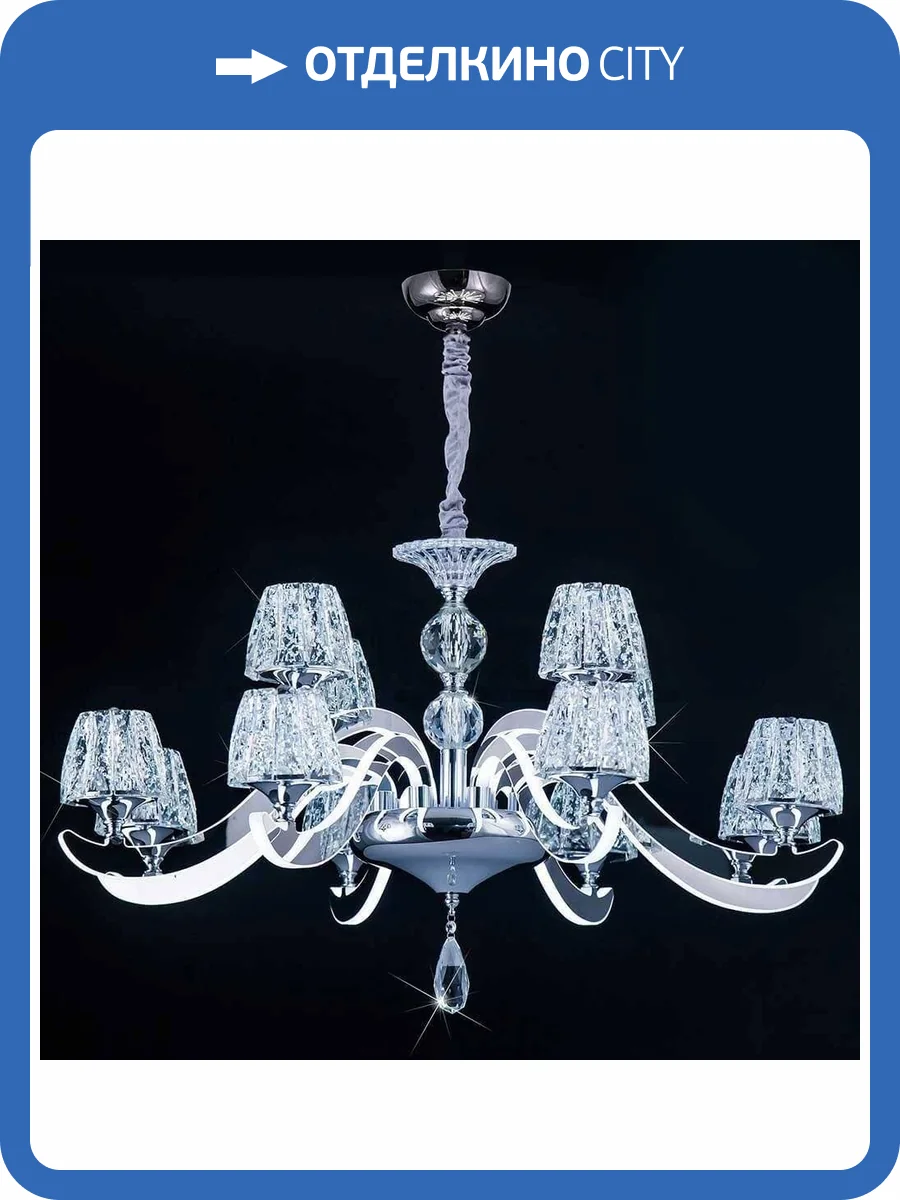 Подвесная светодиодная люстра Citilux Montserrat EL338P12 фото 2