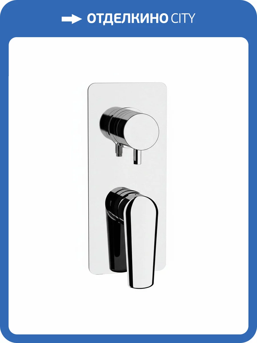 Смеситель для душа Remer Vanity V95 хром фото 3