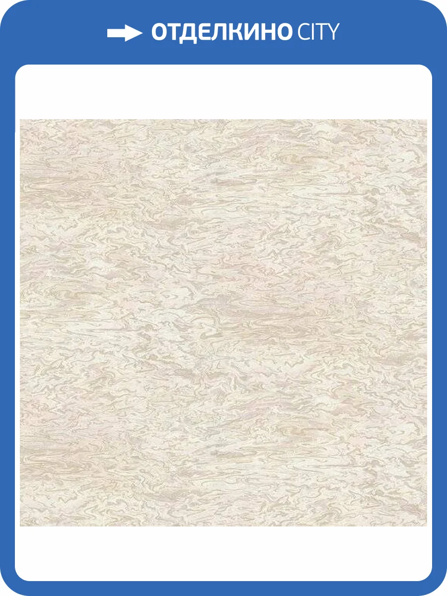 Обои A.S. Creation Garda 38728-3 фото 2