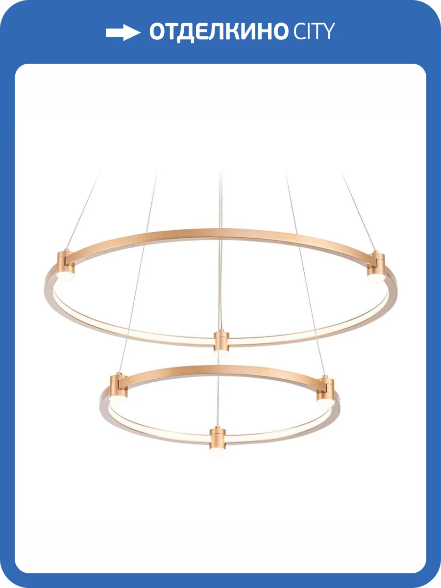 Подвесной светодиодный светильник Ambrella light Comfort Line FL5508 фото 10