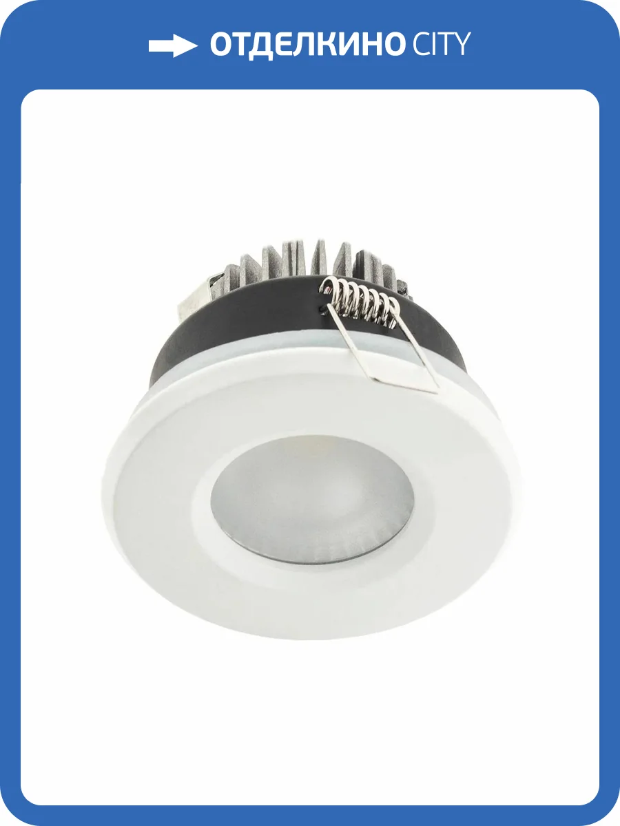 Встраиваемый светодиодный светильник Voltalighting VERO FDC289.24.4K.W фото 2