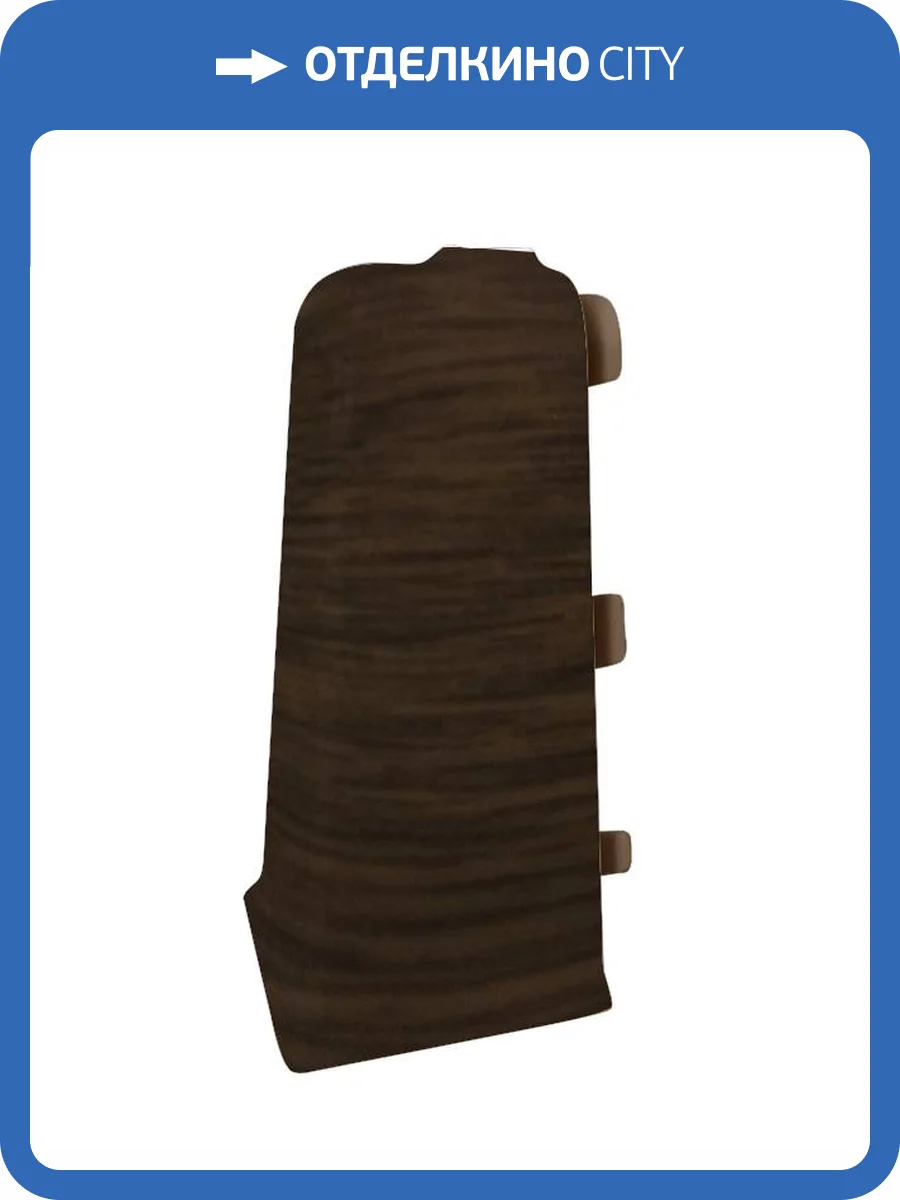 Наружный (внешний) угол Bonkeel Style BS7020 71.5 мм (2 шт) фото 2