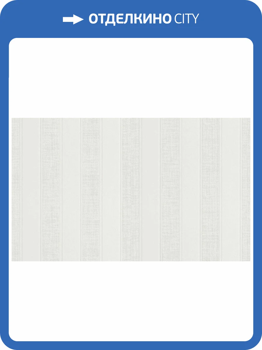 Обои виниловые Rasch Wallton 141818 фото 3