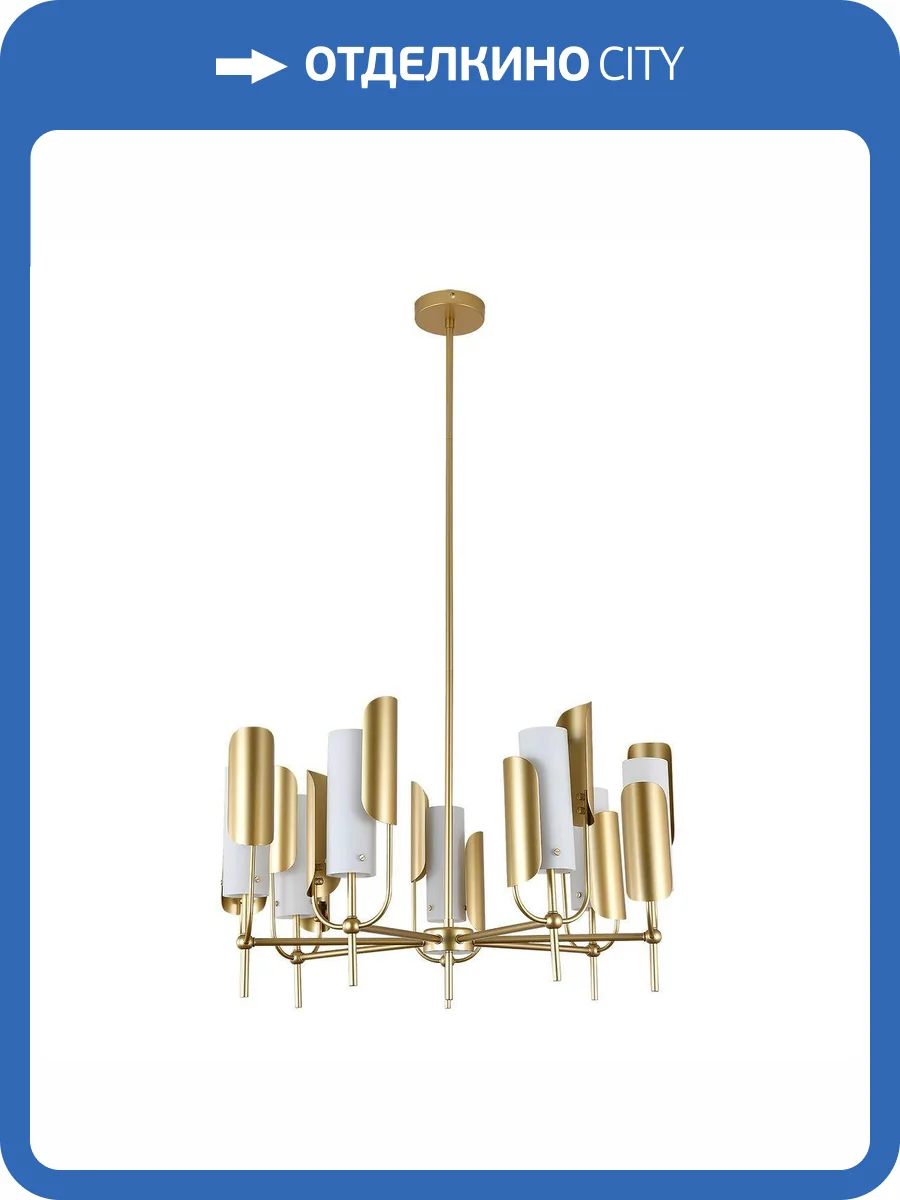 Подвесная люстра Indigo Impero V000503 фото 5