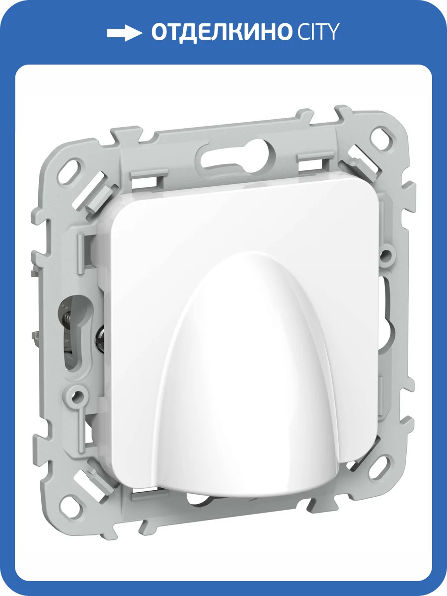 Вывод кабеля IEK Flite FI-VK10-0-K01 белый фото 3