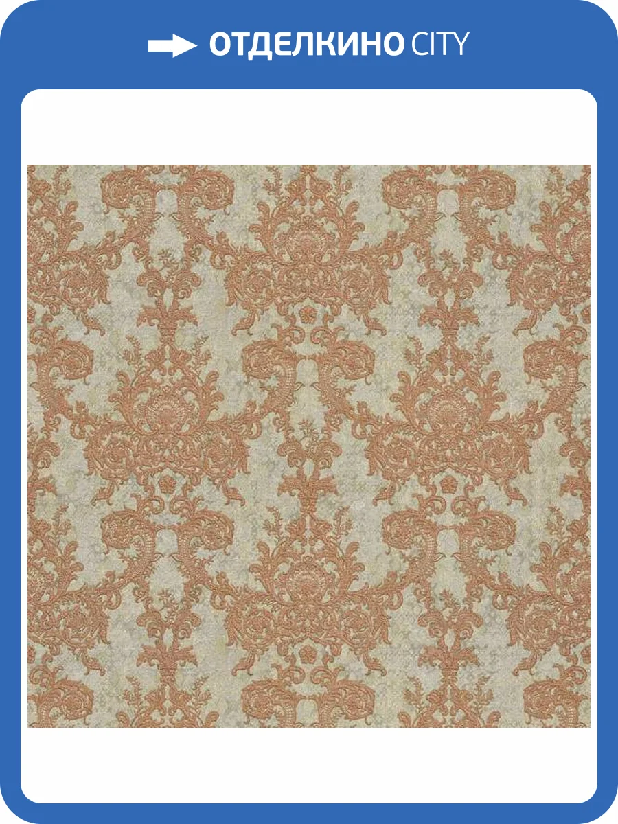 Обои Zambaiti Parati Moda 53005 фото 2