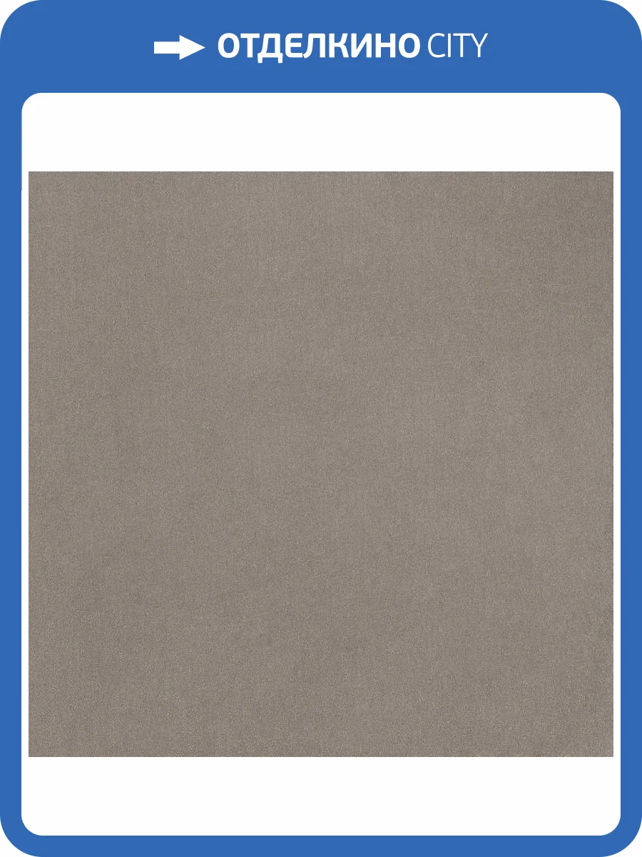 Обои Bernardo Bartalucci Bigi Plus 5094-8 фото 2