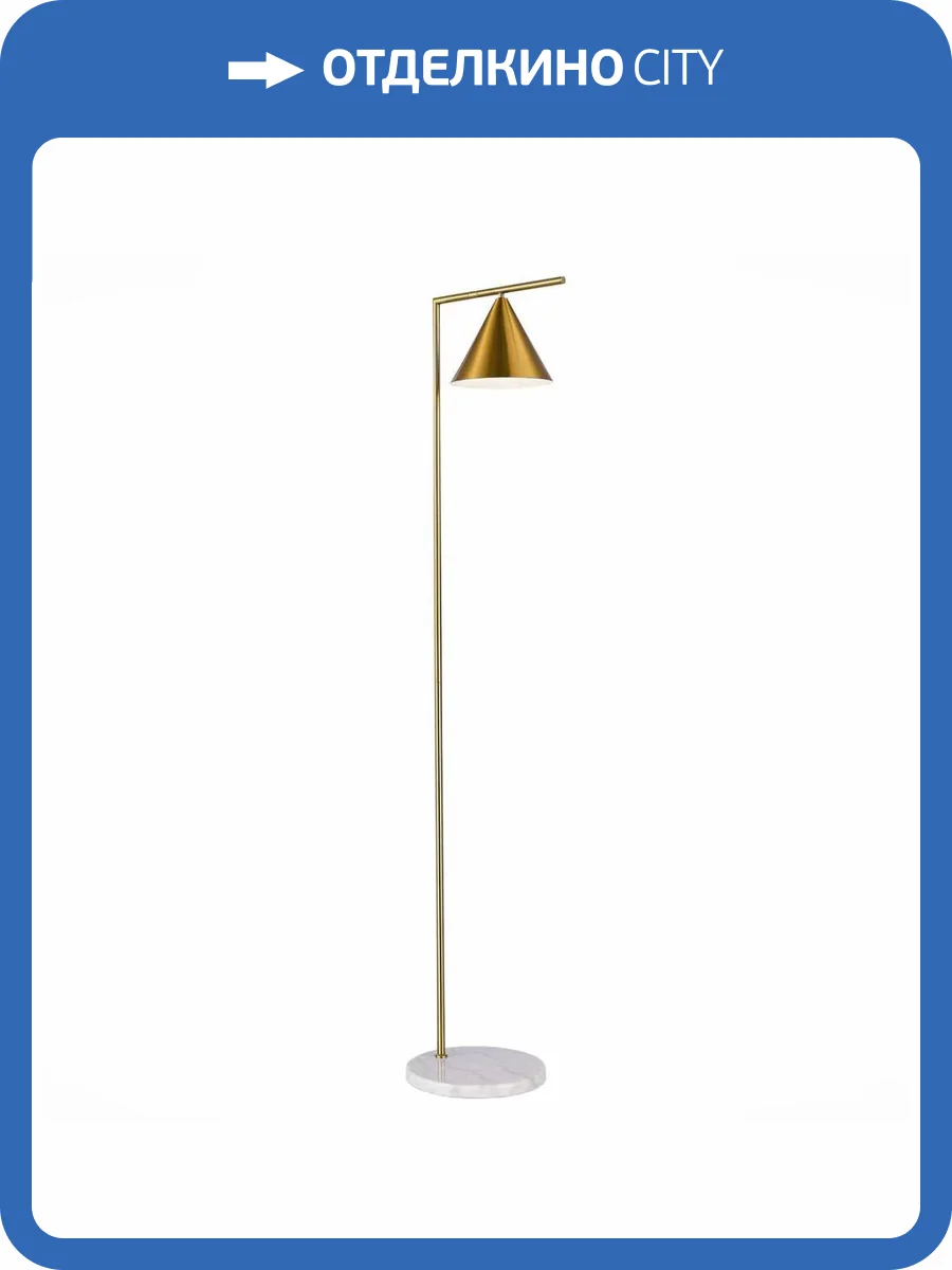 Торшер ST Luce Dizzie SL1007.205.01 фото 5