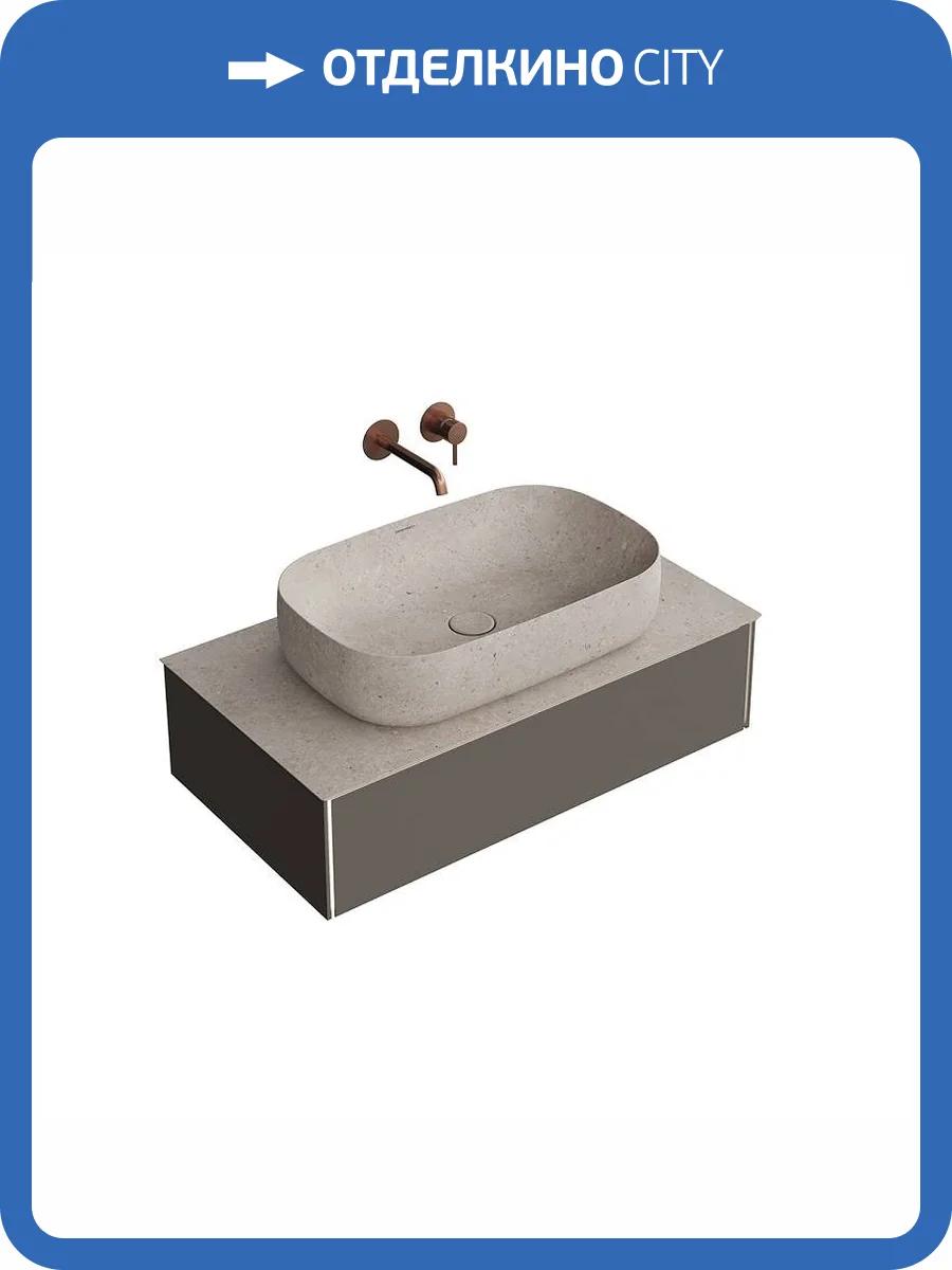Тумба под раковину Kerama Marazzi Magica MA.90.1\EGR.M подвесная 90, 1 ящик, вечерний серый матовый фото 4