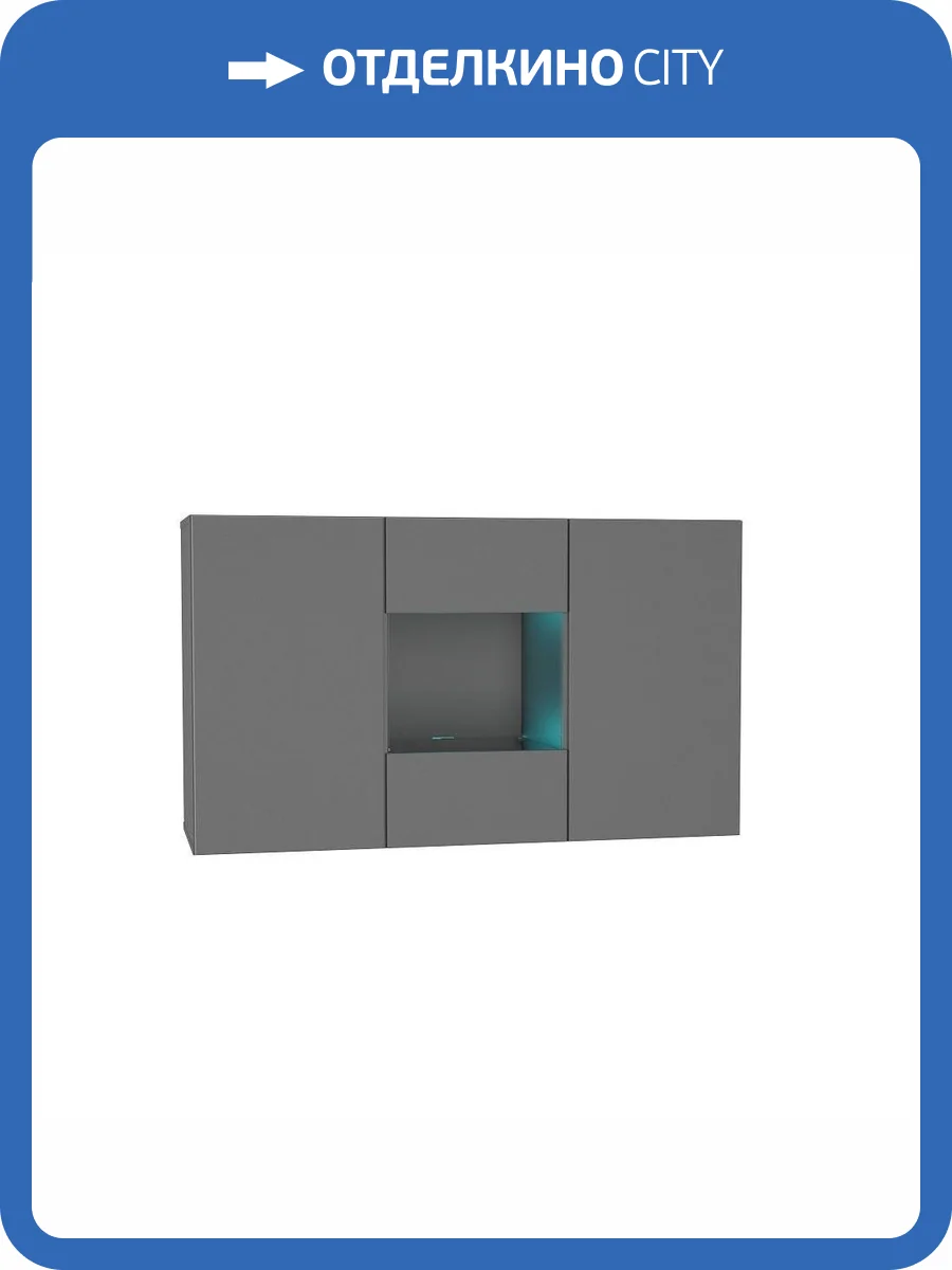 Комод НК-Мебель Point тип-1.2 00-00162868 серый графит фото 3