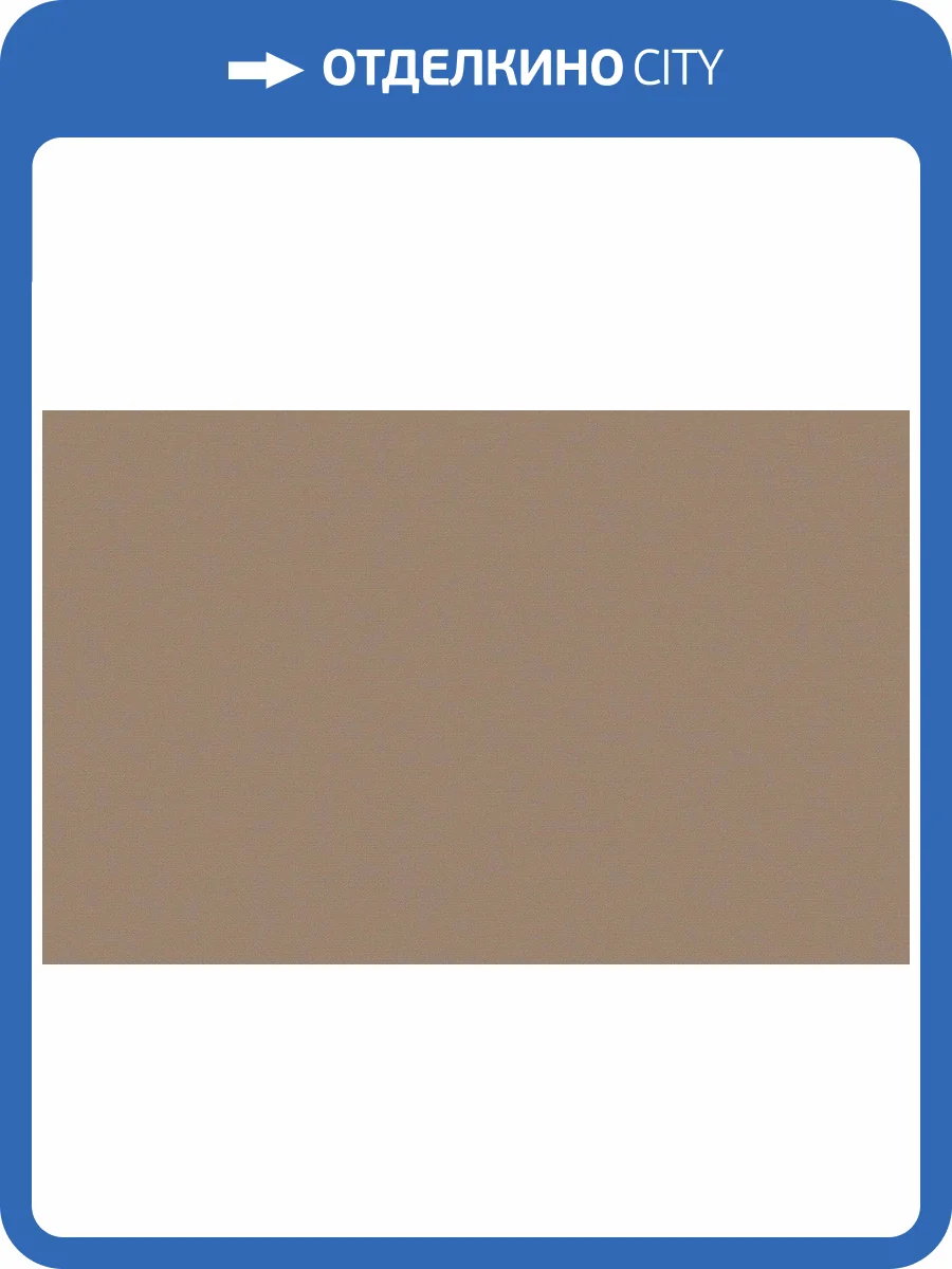 Обои флизелиновые Loymina Equator QTR8 012 фото 2