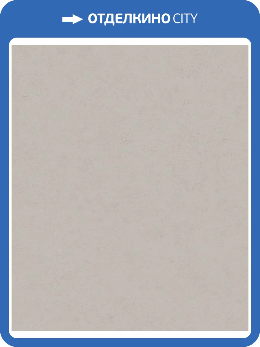 Обои Marburg Loft Essence 36225 фото 2