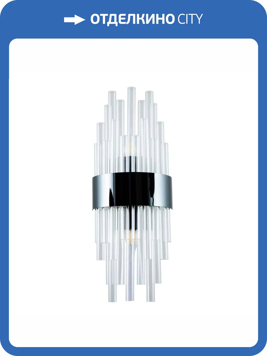 Настенный светильник Modelux ML.513.02 BK фото 3