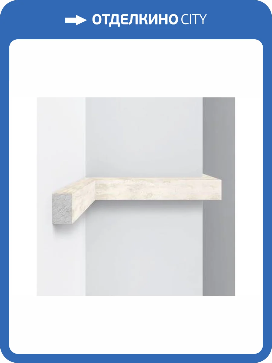 Молдинг DECOMASTER D048-1633 290x3x2 фото 3