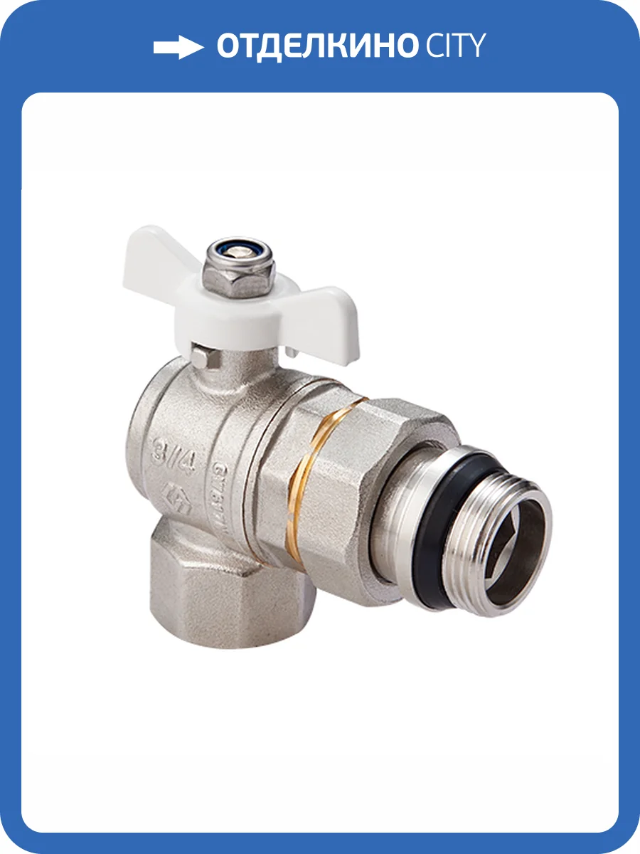 Кран шаровой MVI полнопроходной угловой с самоупл. кольцом 1/2 фото 2