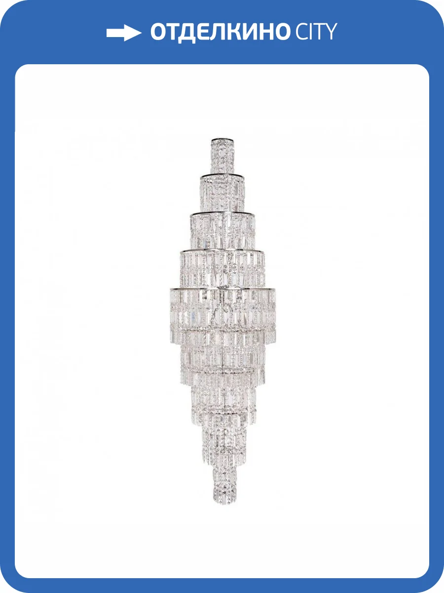 Каскадная люстра Arti Lampadari Valencia E 1.10.50.501 N фото 2