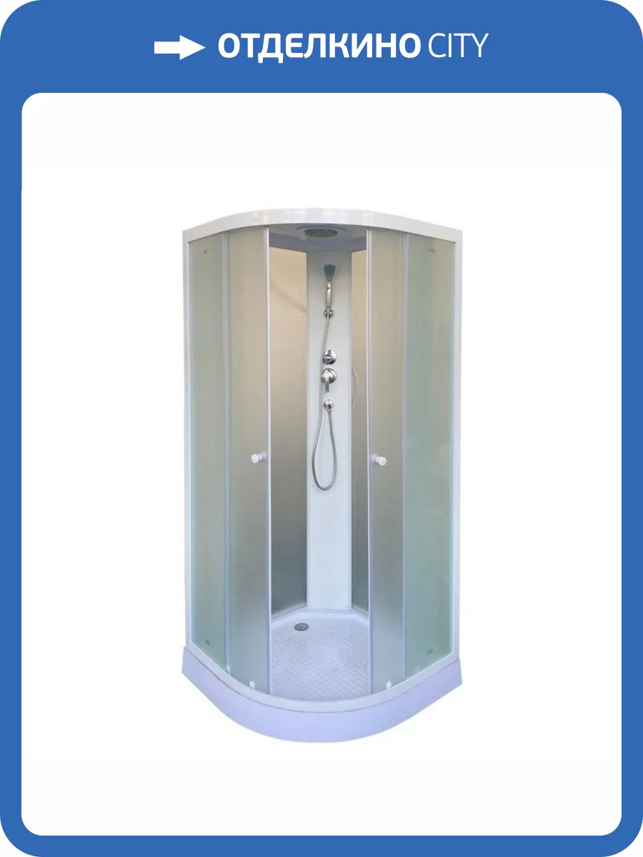 Душевая кабина Parly Effect EF831 фото 4