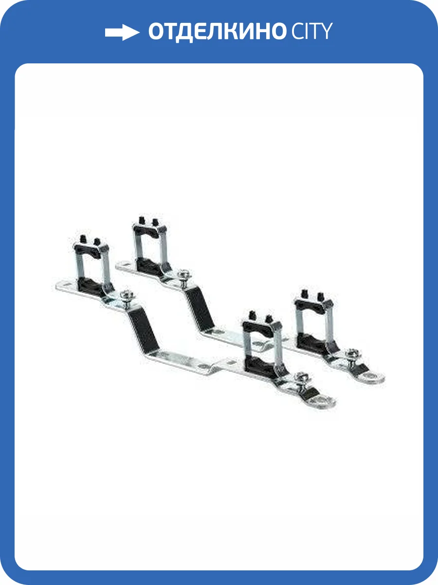 Кронштейн VALTEC для коллекторов 500n-e и 560n-e1 дюйм (1шт) фото 10