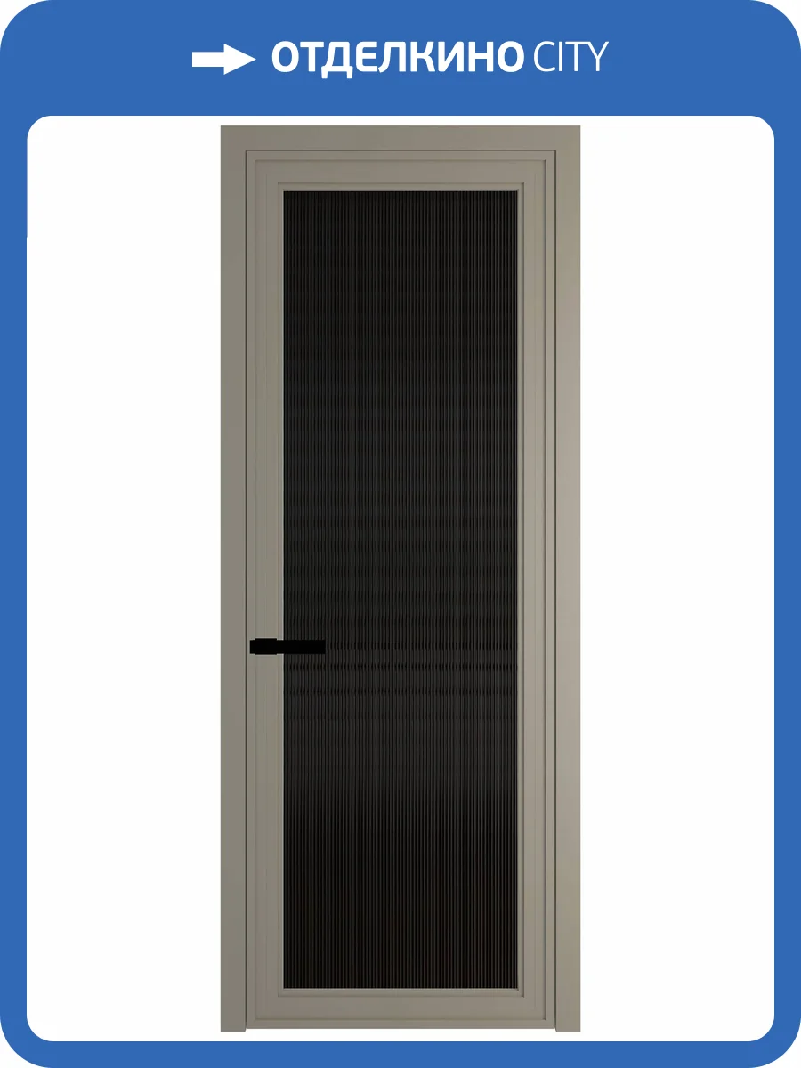 Межкомнатная дверь Profil Doors 1 AGP цвет профиля Никель матовый, стекло безопасное 6 мм мору черный 700x2000 фото 2