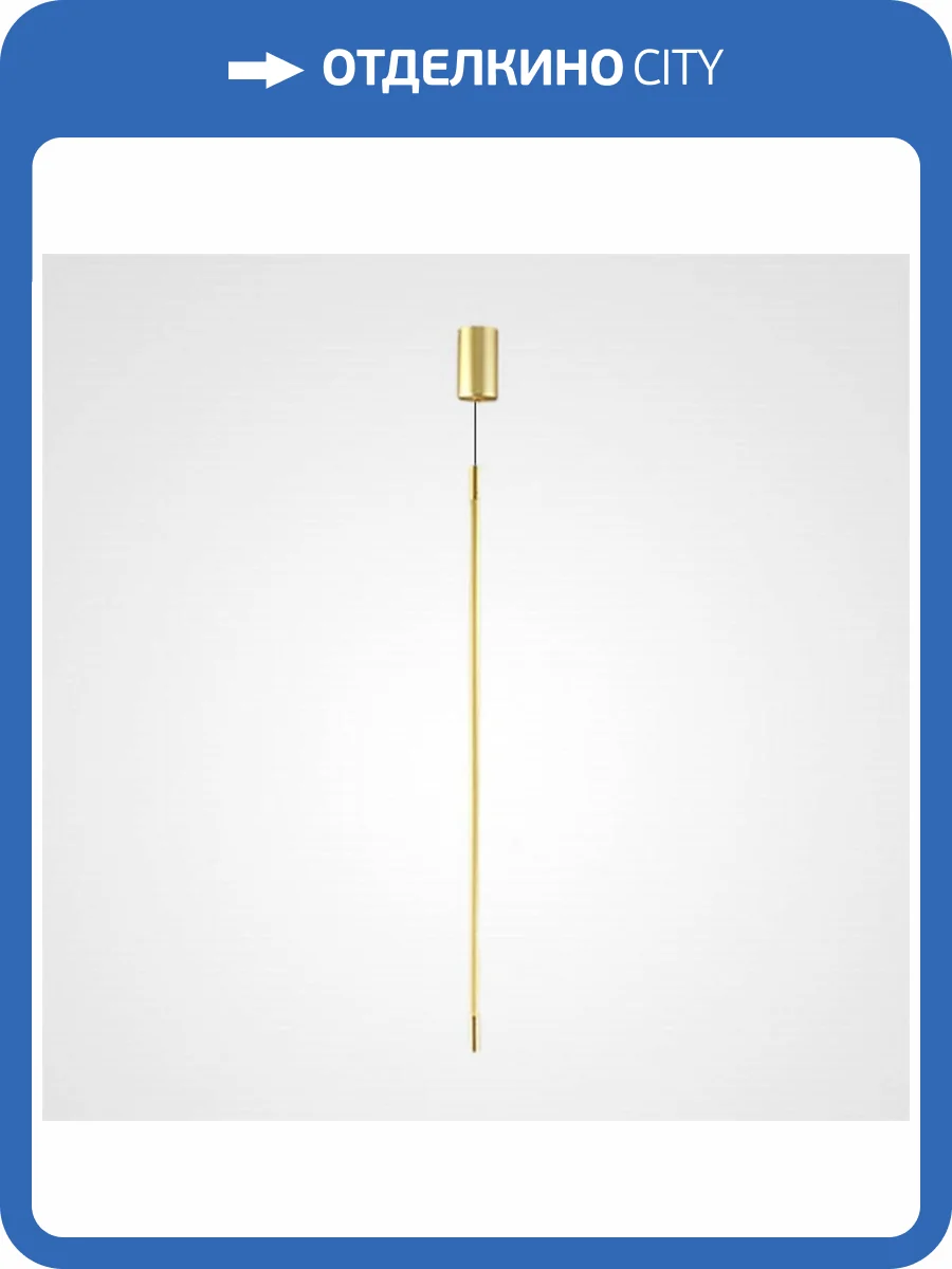 Подвесной светодиодный светильник Imperium Loft Kemma 212788-26 фото 3