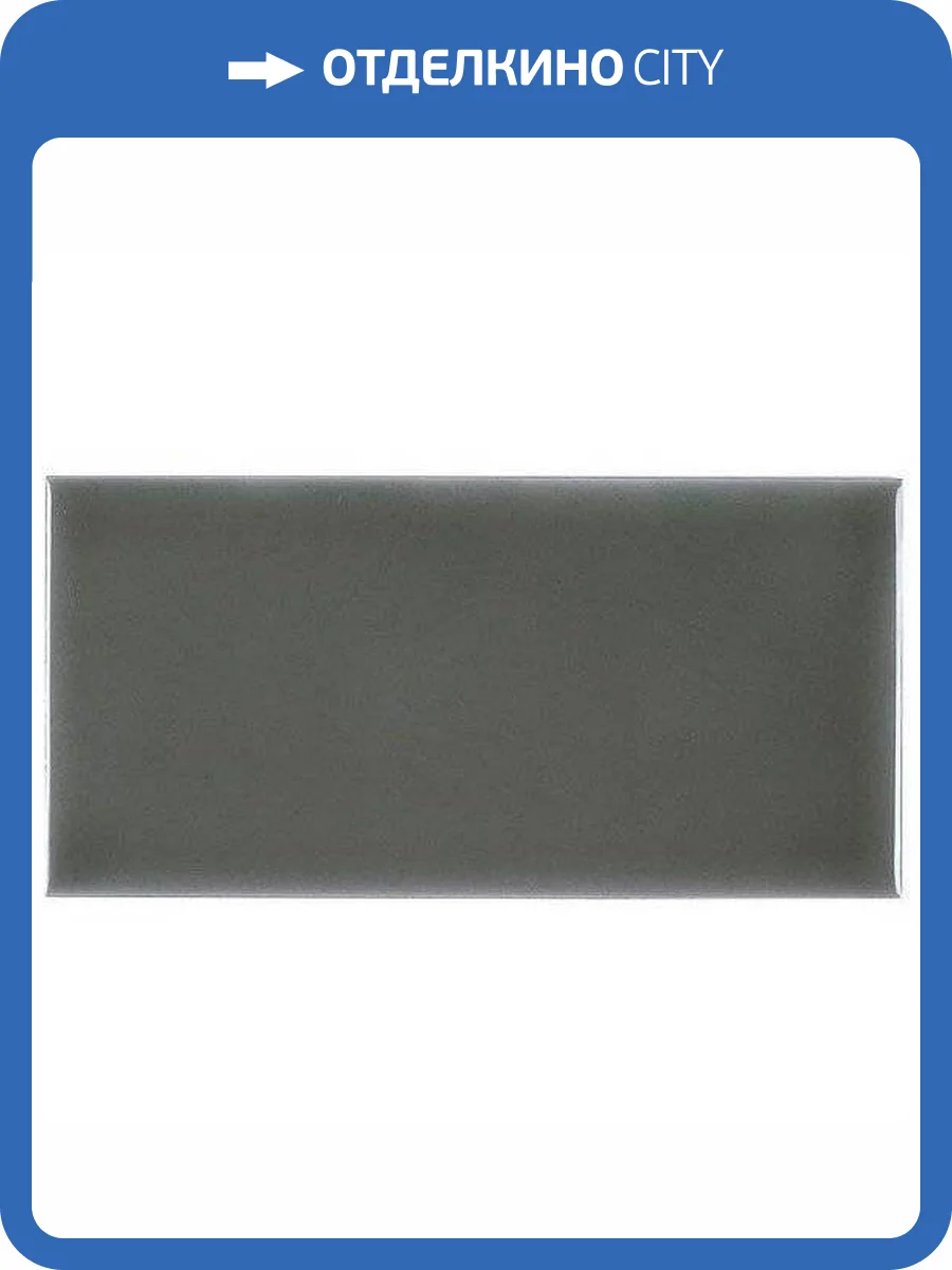 Бордюр Adex Studio Adst1013 Liso Eucalyptus 7.3x14.8 фото 2