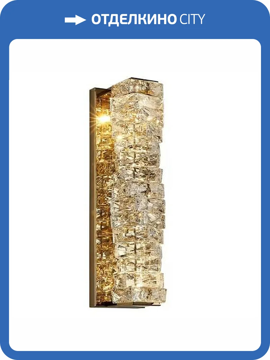 Бра Aployt Milunia APL.050.11.10 фото 2