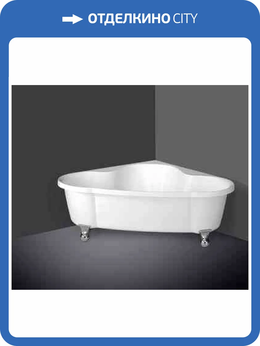 Акриловая ванна BelBagno BB07 белая, без ножек, 150x150 фото 4