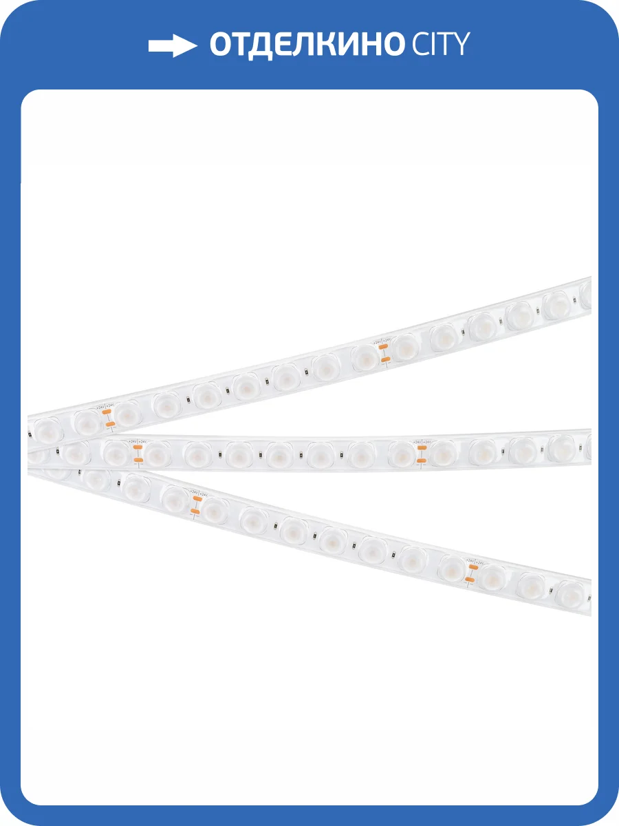 Лента светодиодная Arlight Flt 37728 фото 9
