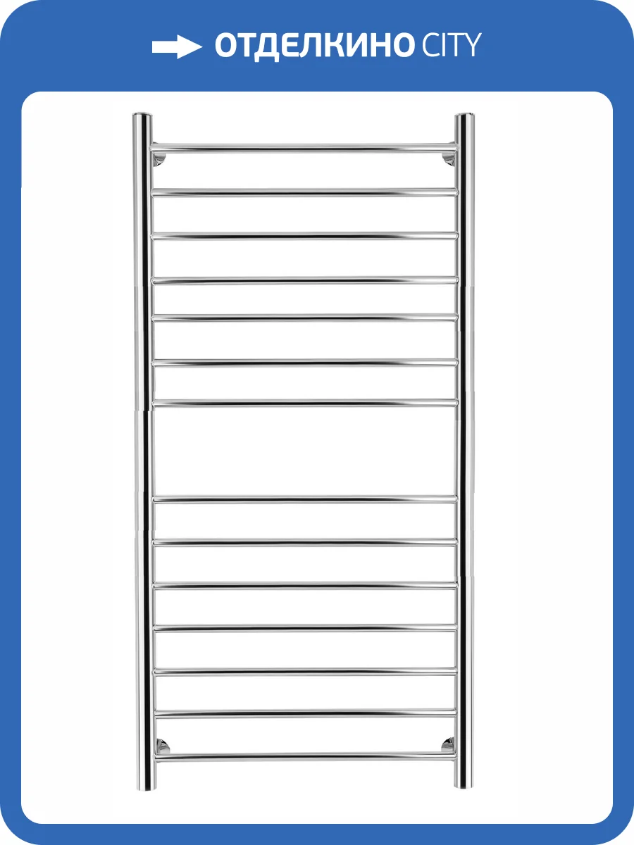 Полотенцесушитель электрический Secado Триада 4603777449445 4 120x40, R, хром фото 2