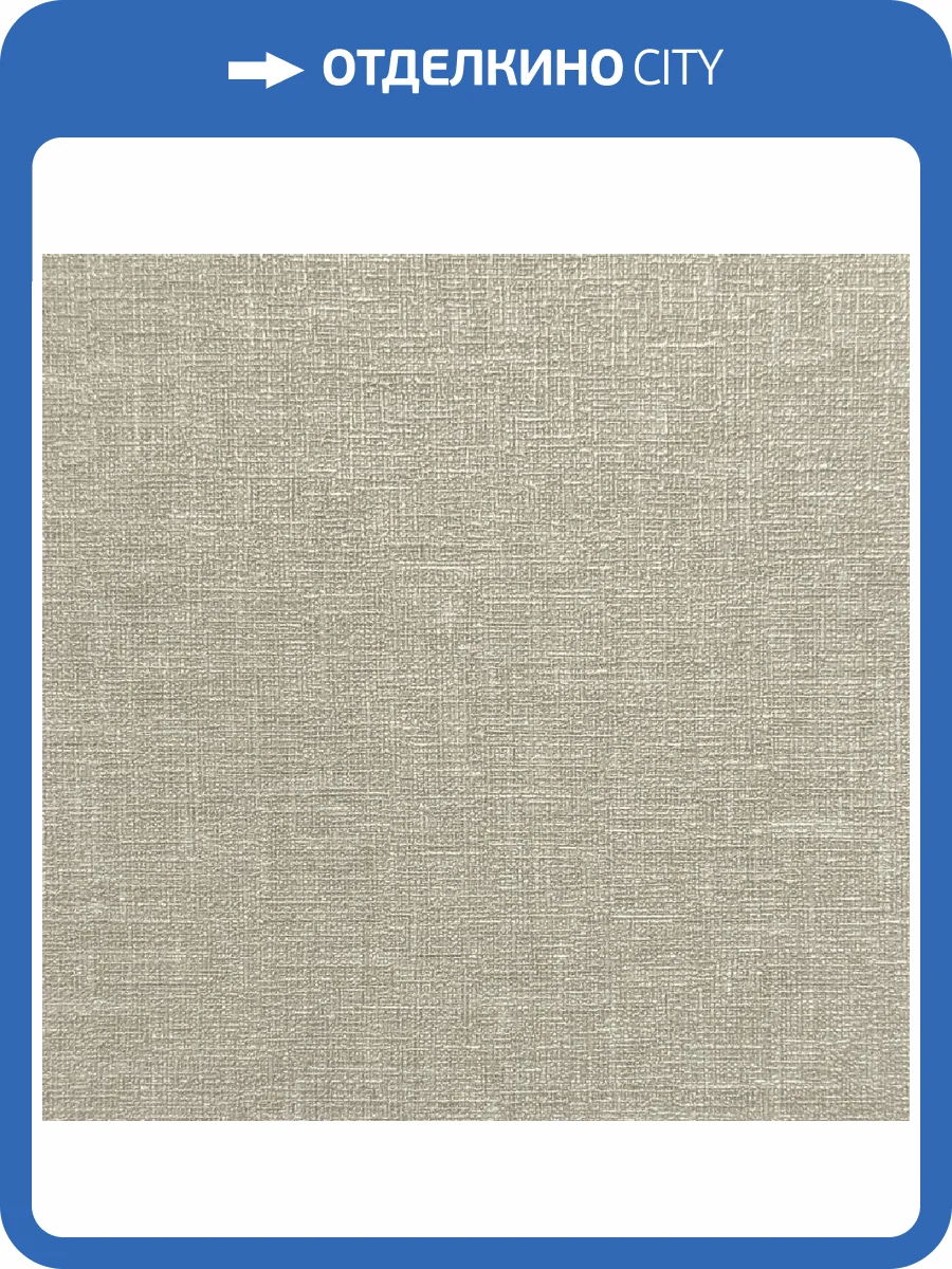 Обои Prisma La Storia II MS11601 фото 2